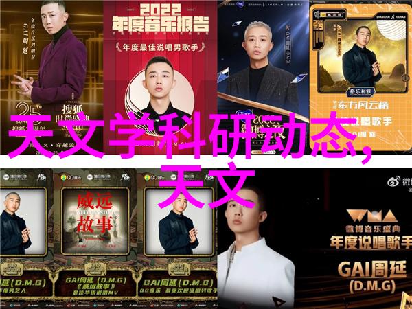 环境保护-处理酸性废气的创新技术与实践