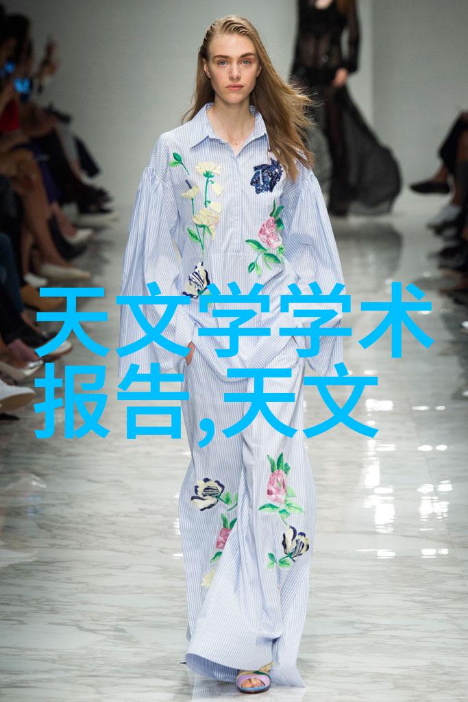 科技与创新-中国最大的专利交易平台专利资产的数字化黄金库