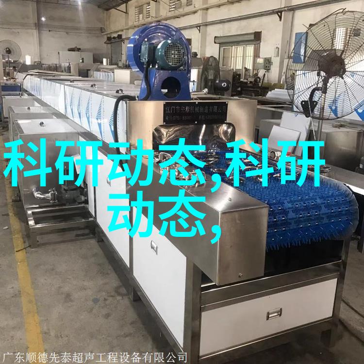 自动焊接设备高效智能焊接系统