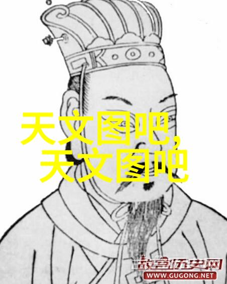 500搅拌机价格及图片大全不锈钢生物发酵罐实验室新宠