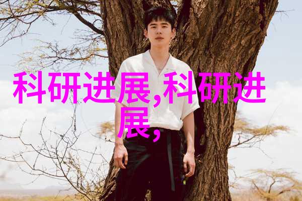 化工冷气贮藏设备高效能工业冷却系统