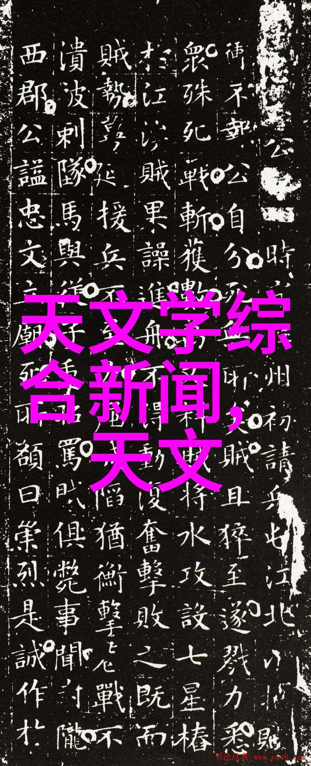 化工净制技术与环境保护的完美融合清洁生产的未来趋势