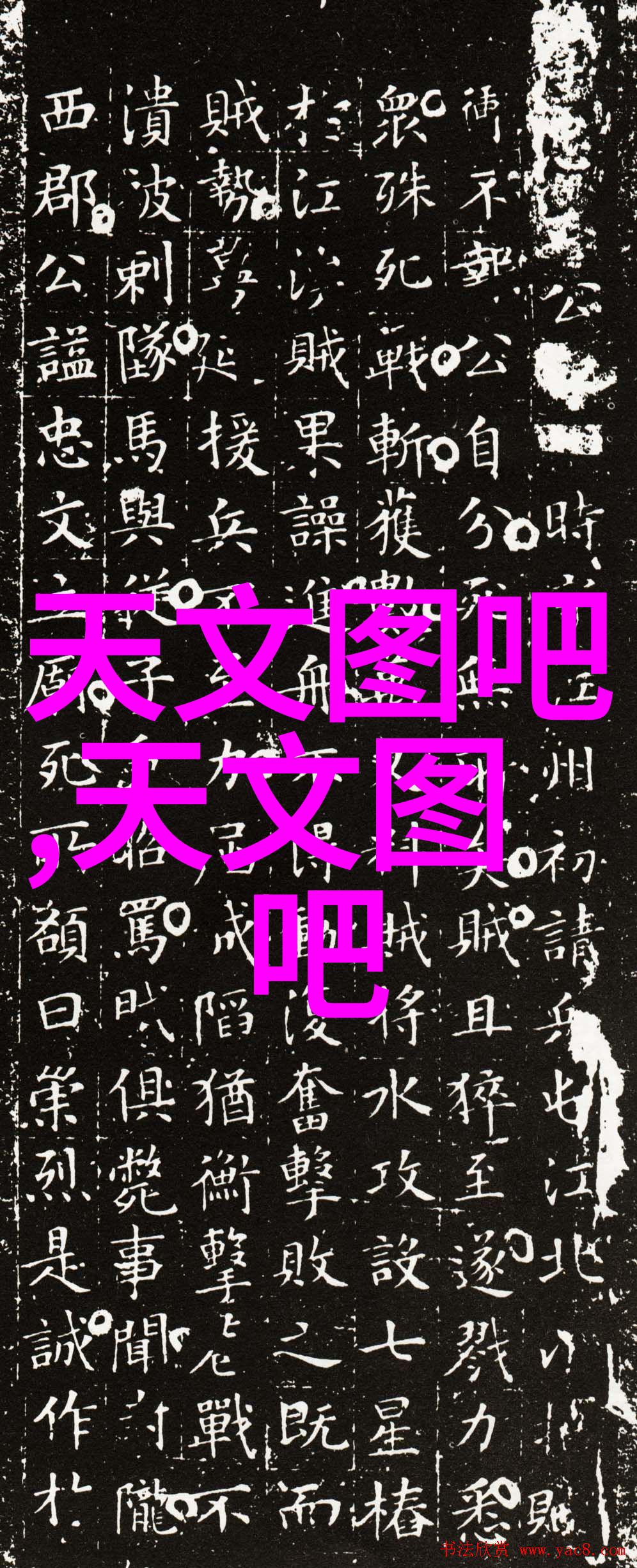 社会实践实验室喷雾包衣机械的应用与效益