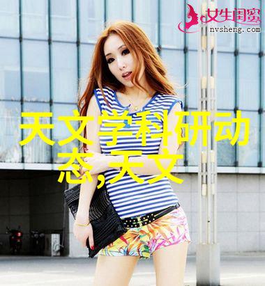 工作汇报性报告编制指南如何高效撰写并呈现项目进展