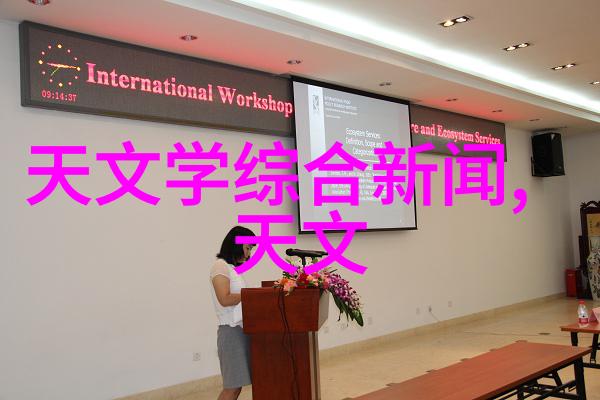 中国制药装备行业协会是如何促进行业发展的