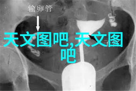 水质标准之内的舒适生活正常范围解析