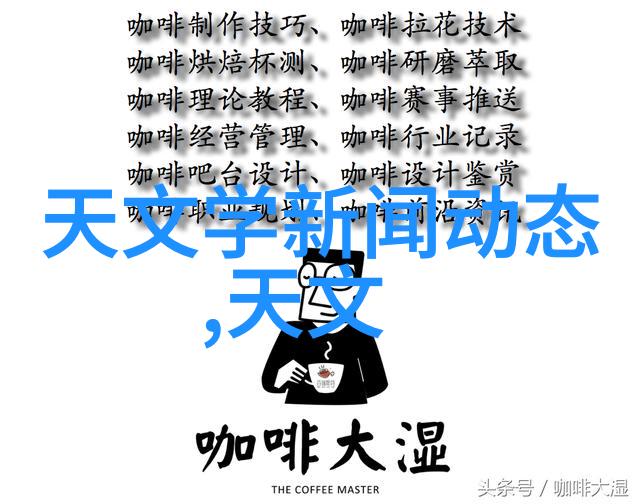 手机配件大宗进货揭秘最佳批发渠道与技巧