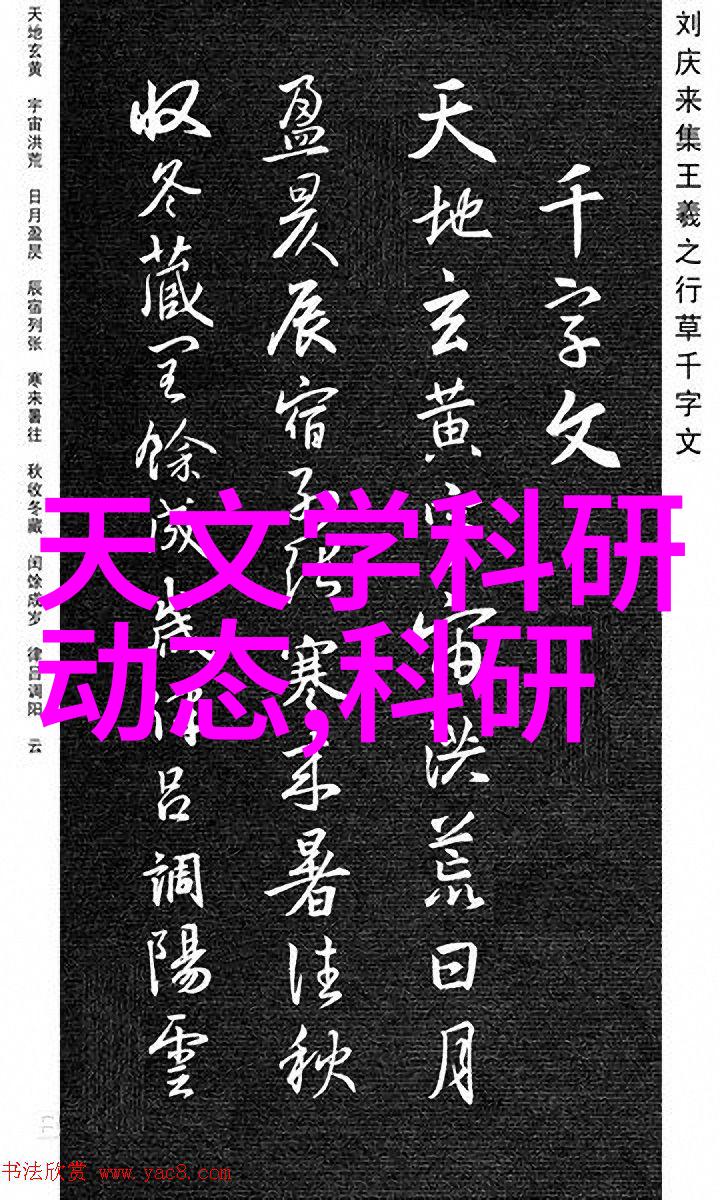 流畅的电力水电安装工程投标文件