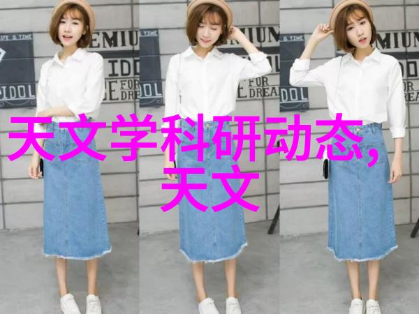 立式辊磨机高效粉碎技术的旗舰设备
