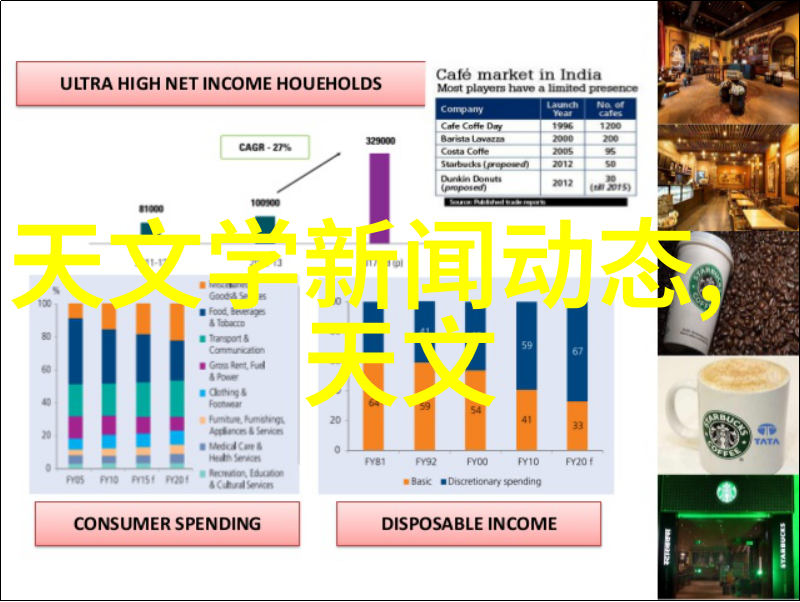 输送带接头设备提升物料运输效率的关键技术