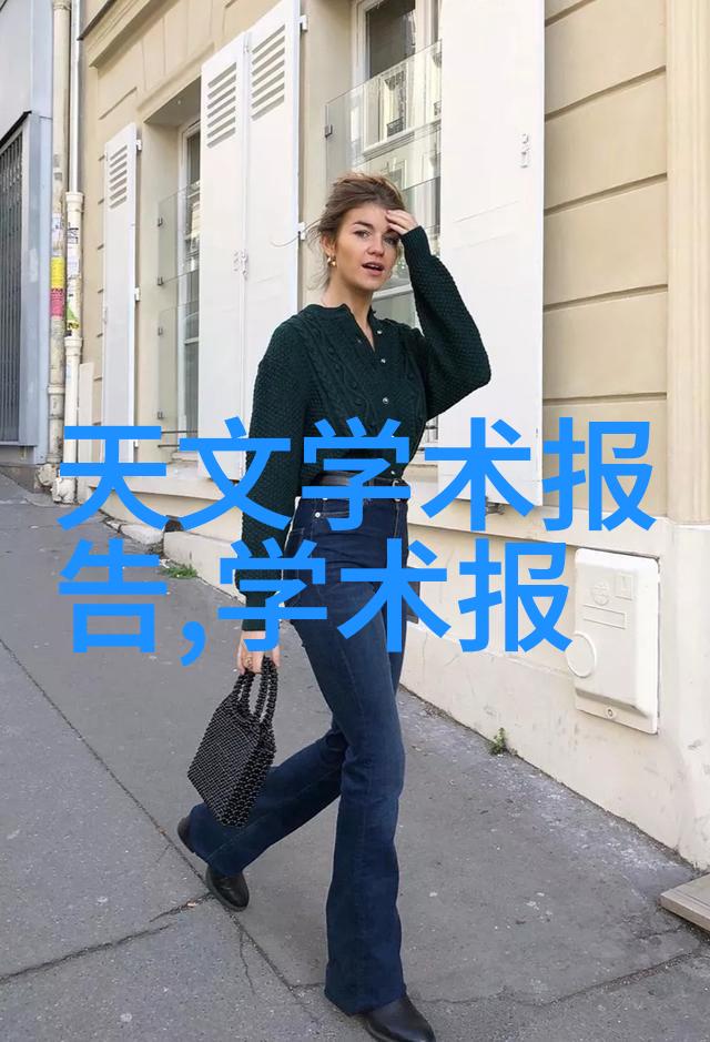 带式干燥机-高效低能耗的物料干燥解决方案
