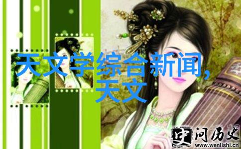 管式离心分离机高效液体处理的核心设备