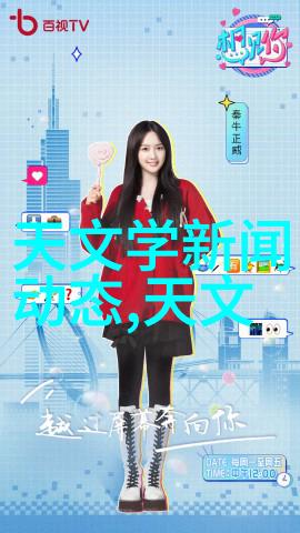 最新不锈钢市场价格走势分析