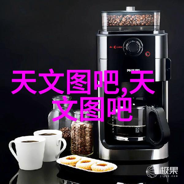 工业废气净化设备工程汽修厂喷漆废气处理系统
