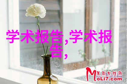 CEKC少16女BNNEC超级偶像挑战赛选手不足十六位美丽新晋偶像