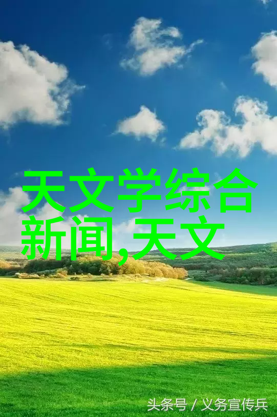 中国农药厂家排名前100强行业巨擘的荣耀与责任
