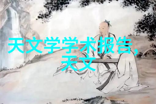 如何正确安装和使用反应釜内温度计