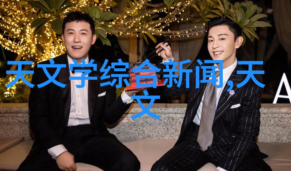 中国专利查询入口我来教你如何轻松找出你的专利信息