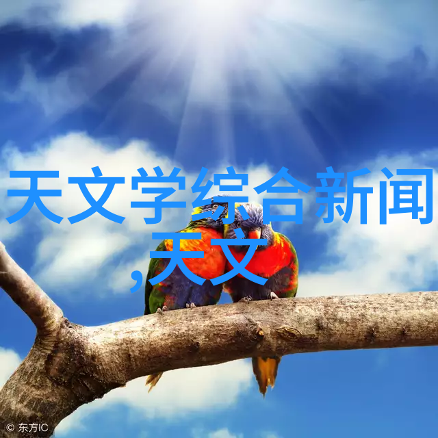 防腐材料环境友好型防腐剂