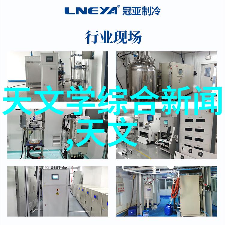 螺旋输送机设备高效自动化物料传输解决方案