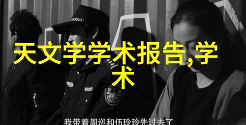 家庭温馨的客厅装饰风格探索
