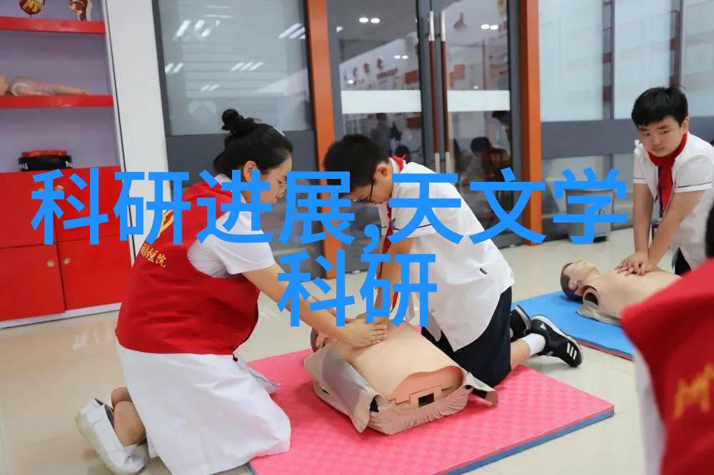 工业生产的基石主要工业原料概览