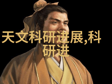 清流之源高盐废水处理的新纪元