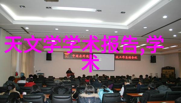 喷漆房水帘柜视频-彩妆之旅喷漆房里的水帘幕