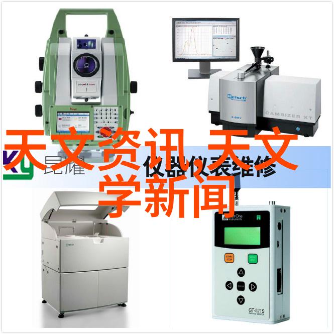 新乡职业技术学院-培育未来技能人才的智囊团