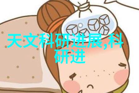 真空杀菌对食品营养成分影响的研究分析