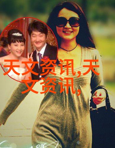 她上瘾婚姻与爱情的黑暗森林探索
