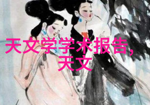 丝网波纹填料规整填料标准高效美容技术