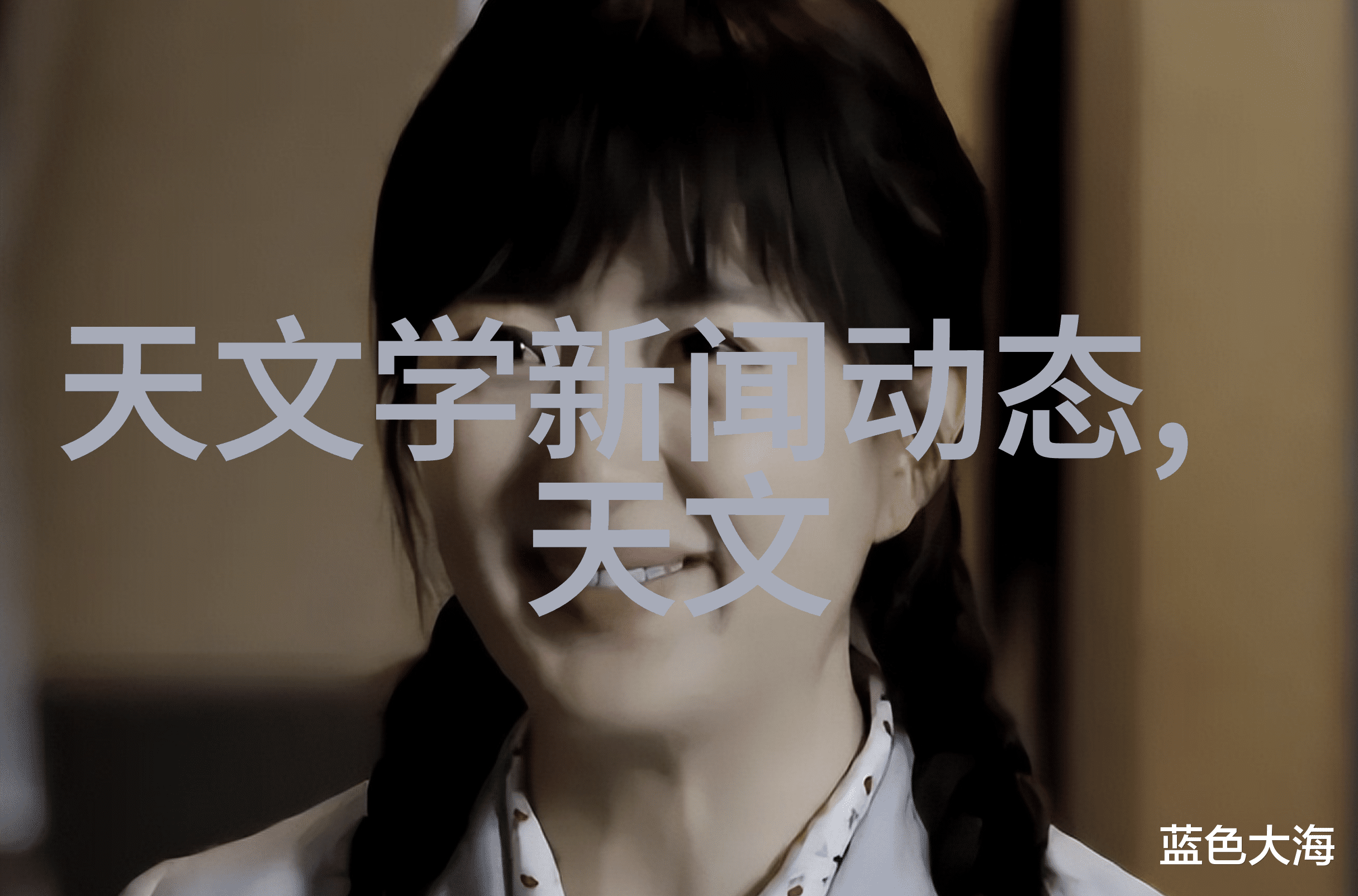 竹钢从茅草到超级材料的荒诞历程