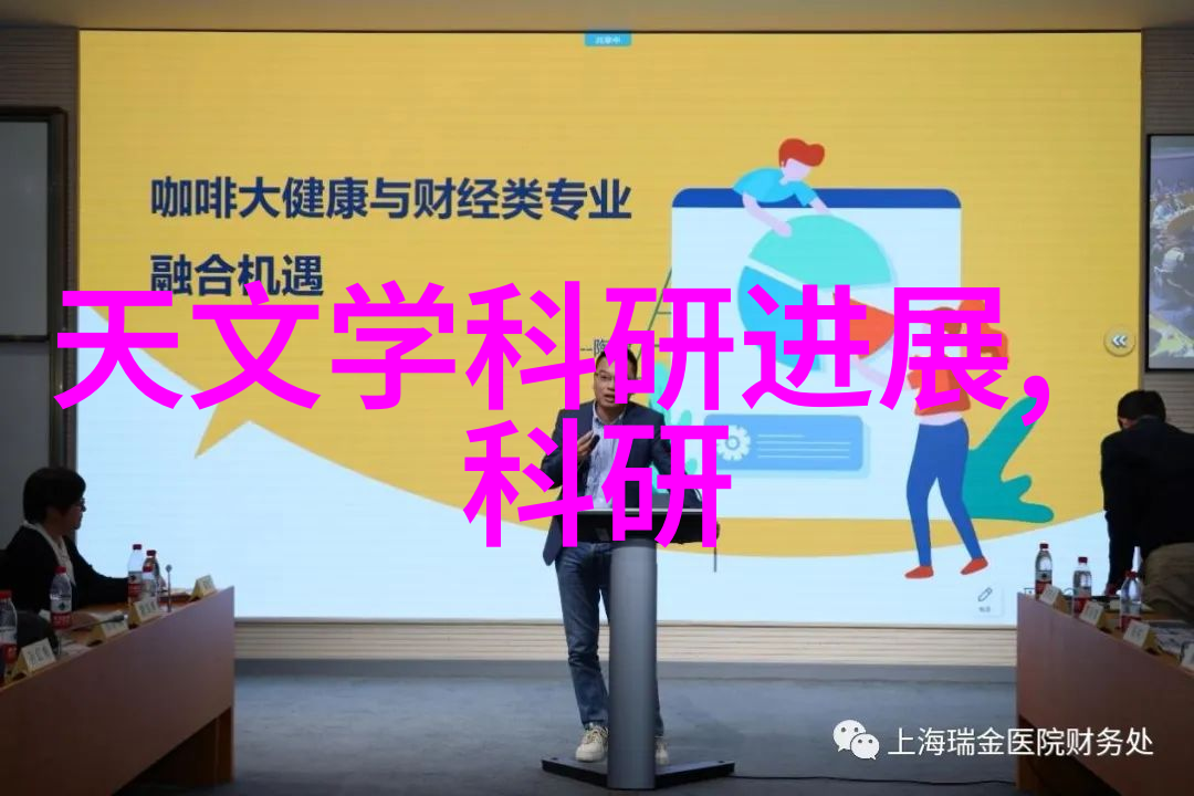 小型防水涂料生产设备的设计与应用
