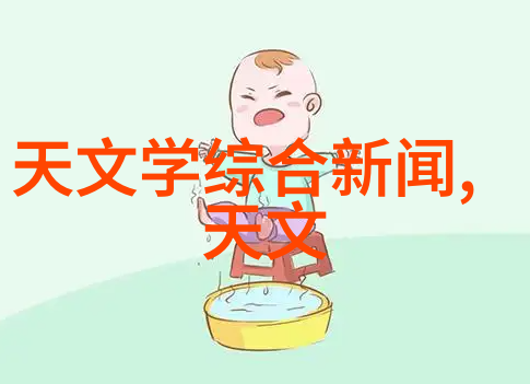 碳酸镍新能源的潜在宝藏