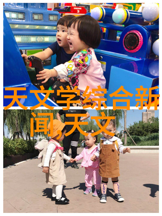 金属魅力不锈钢小巧精灵的图像盛宴