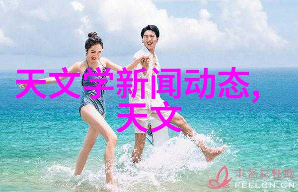 山东财经大学学术氛围深厚的经济管理教育背景