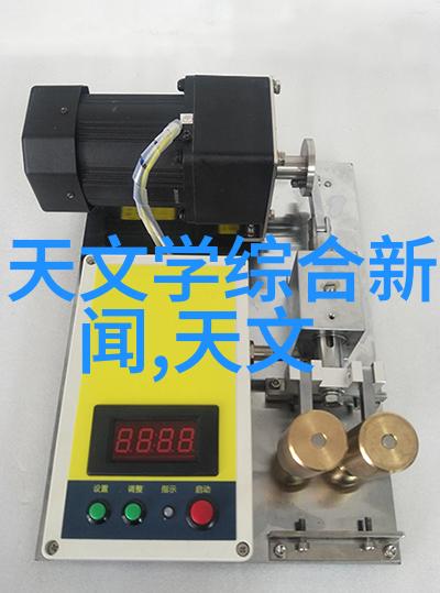 废旧设备处理网-电子垃圾再生废旧设备处理网的绿色未来