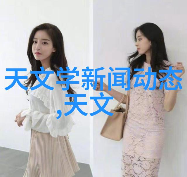投资可行性报告编制与商业计划书撰写详细的财务分析和市场策略