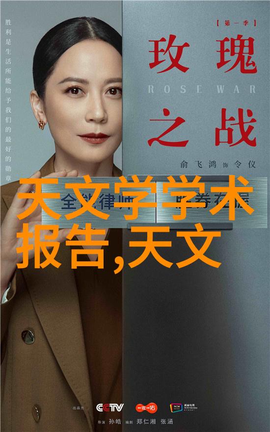 专业喷漆房废气处理设备生产厂家打造环保工地新标准