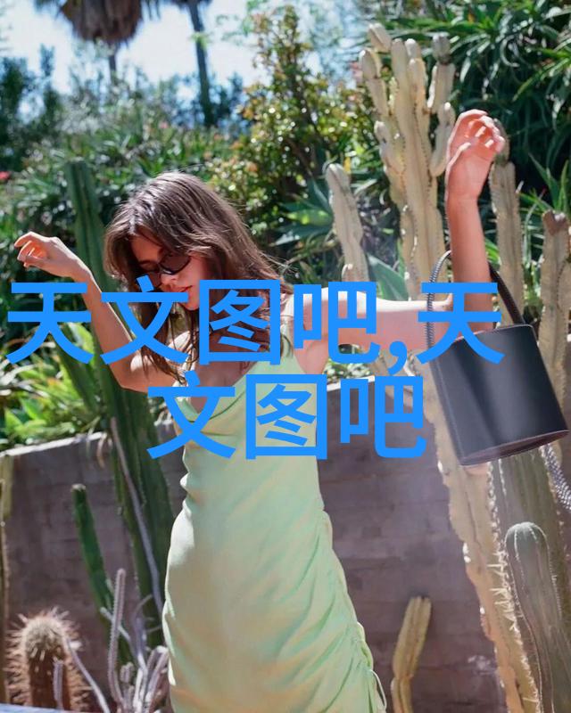 人工智能一般去哪个单位