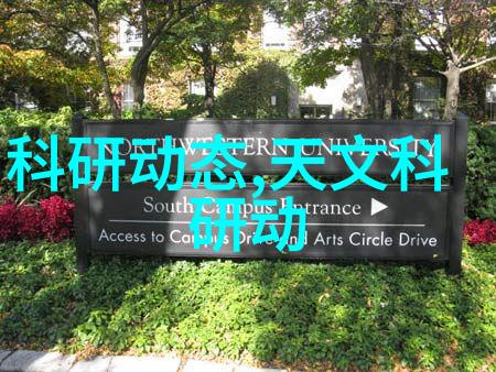 振动式自动化供货解决方案电机在核心作用下