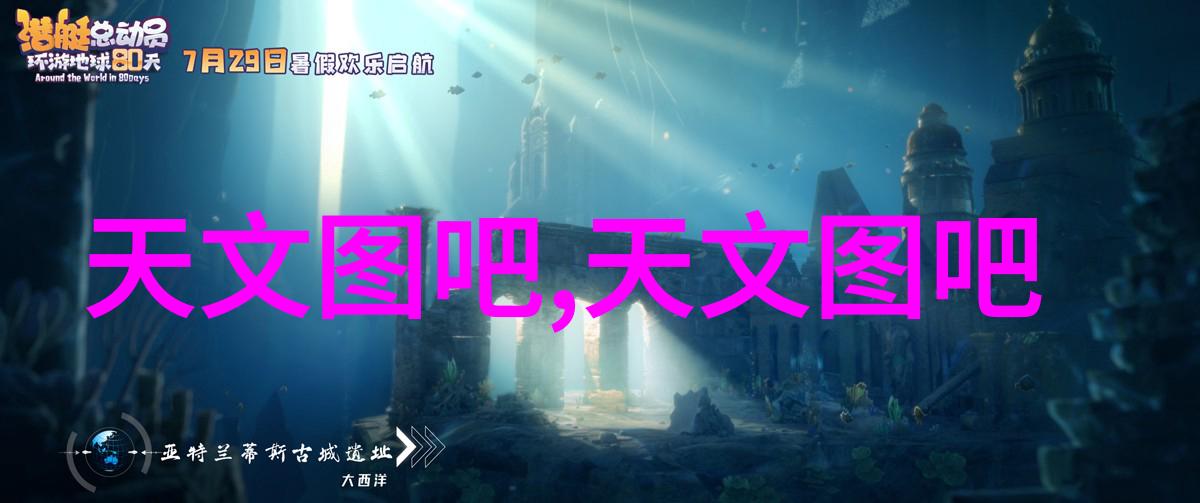 如何快速判断井水是否可饮用