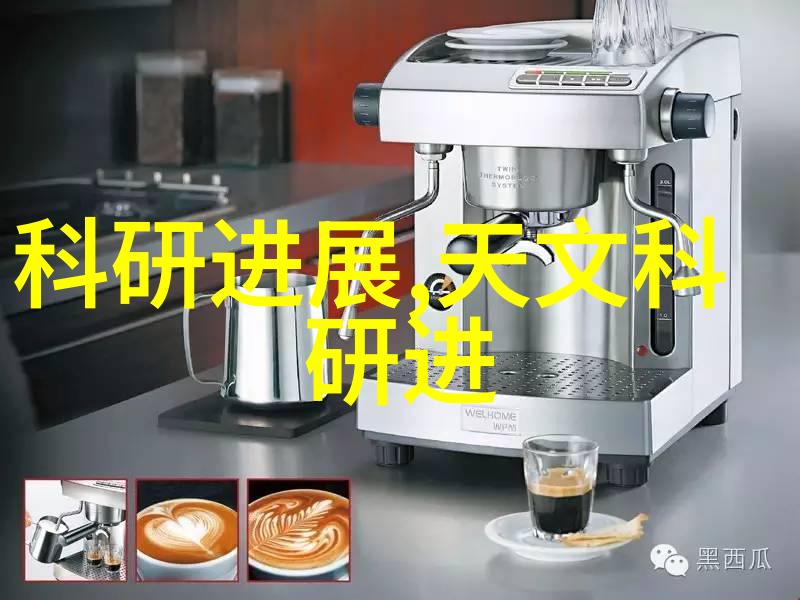 环境保护新政深入解读排污许可证制度改革与企业责任