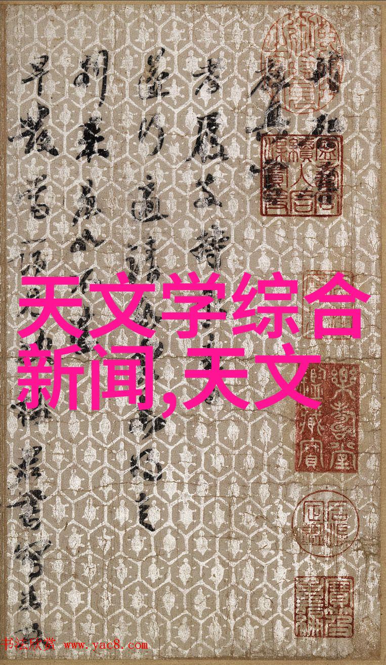 铲耕未来挖掘机配件的无限可能