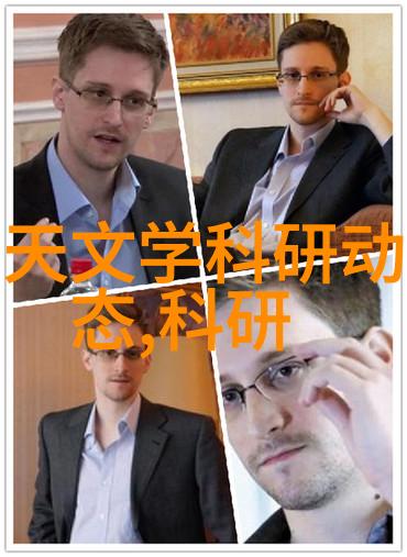 通道式自动喷淋消毒系统的工作原理详解