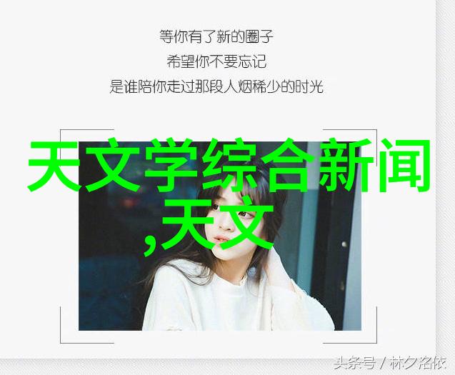 管材-管材大全了解各种管材的特性与应用