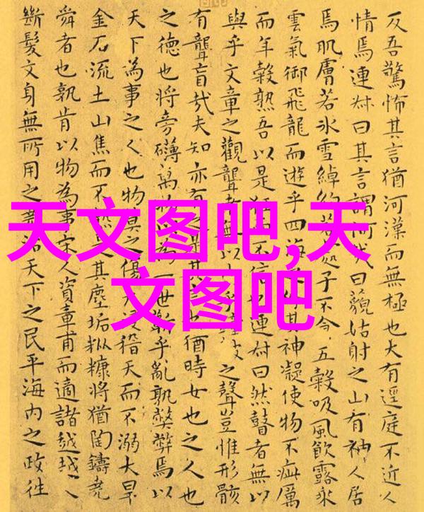 工作情况汇报万能模板