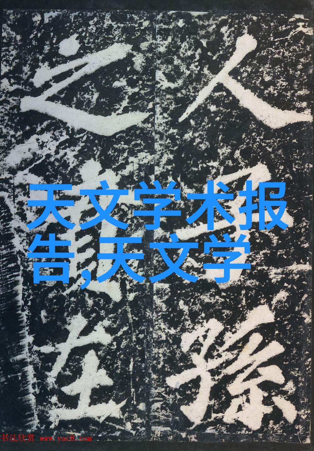 编程与设计并重打造多元视野人才数媒技校新趋势