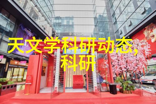 工业制冷设备概述从原理到应用的全方位探究
